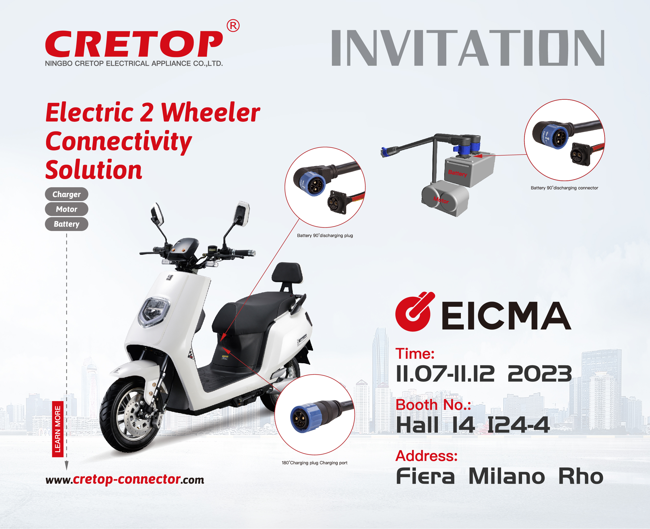 EICMA 2023 को निमन्त्रणा